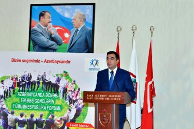 Bakıda Beynəlxalq Təhsil Mərkəzi yaradıla bilər