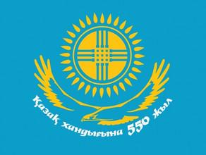 Bakıda Qazax xanlığının 550 illiyi qeyd ediləcək