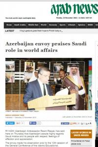 “Arab News” Azərbaycan səfirinin müsahibəsini dərc edib