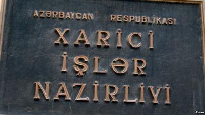 XİN 2012-ci ilin yekunlarını qiymətləndirib