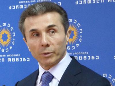 Dağlıq Qarabağla bağlı sual İvanişvilini qəzəbləndirib