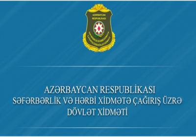 Səfərbərlik və Hərbi Xidmətə Çağırış üzrə Dövlət Xidməti Ağdaşda tədbir keçirdi