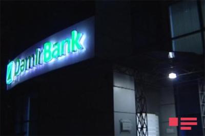 Bakıda banka basqın - Yenilənib