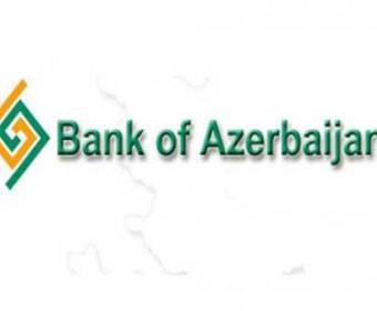 ZQAN "Bank of Azerbaijan"ı satdı
