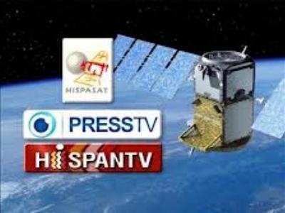 İspaniyadan İran televiziyasına qadağa