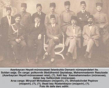 Azərbaycan Heyəti-mürəxxəsəsi İstanbulda