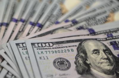 Uçot dərəcəsi dəyişilmədi: dollar ucuzlaşır