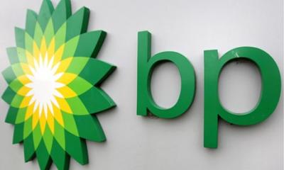 BP-də yeni azərbaycanlı vitse-prezident