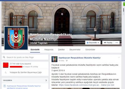 Müdafiə Nazirliyinin "Facebook" səhifəsi fəaliyyətə başladı