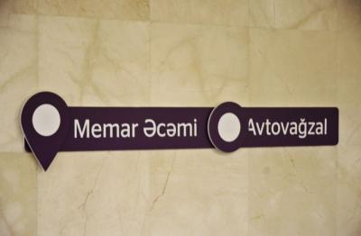 İki yeni metro stansiyası istifadəyə verildi