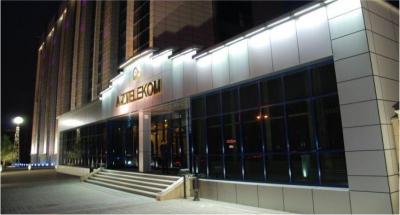 “Aztelekom”un rəhbərliyində kadr dəyişikliyi