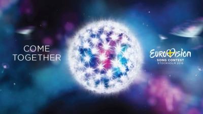 “Eurovision-2016”ın bütün finalçıları bəlli oldu