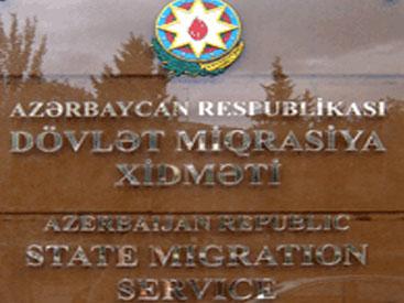 Əcnəbilərin qanunsuz miqrasiyasını təşkil edən 5 dəstə zərərsizləşdirilib