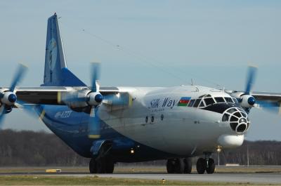 Qəzaya uğrayan An-12-nin ekipaj üzvlərinin adları açıqlandı - Siyahı
