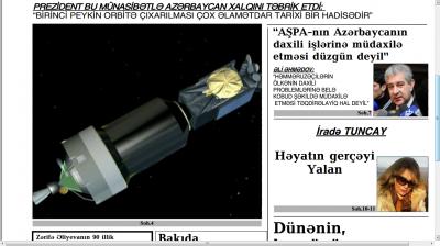 Bugünkü "525-ci qəzet"də (ANONS)