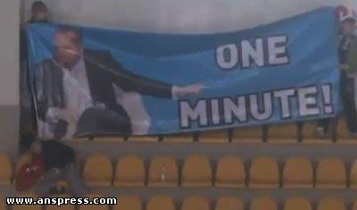 Türkiyə - İsrail matçında “One minute” qalmaqalı (VİDEO)