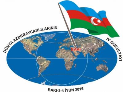 Dünya Azərbaycanlılarının IV Qurultayı başladı
