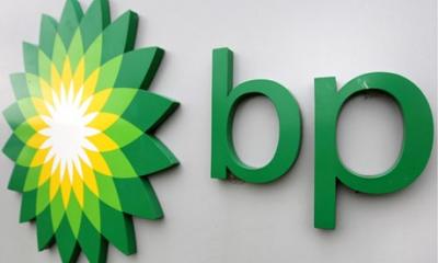 BP-nin regional vitse-prezidentlərindən biri dəyişib