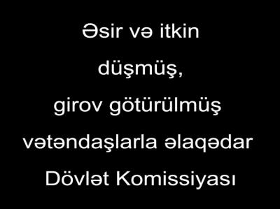Azərbaycan vətəndaşının Ermənistana keçməsi barədə məlumatlar araşdırılır