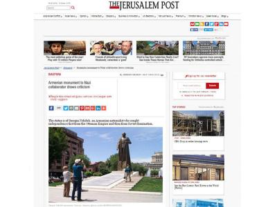 "The Jerusalem Post" Ermənistanda nasistə abidə ucaldılmasını tənqid edib