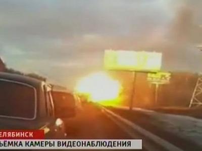 Çelyabinskə meteor düşməsi nəticəsində xəsarət alanların sayı 500-ə çatıb