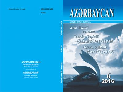 “Azərbaycan” jurnalının iyun sayı