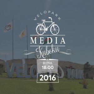 “Media Kuboku” velosiped yarışı keçiriləcək