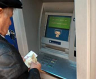 Azərbaycanda pensiyaların verilməsi qrafiki müəyyənləşdi