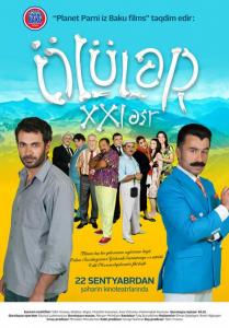 "Ölülər XXI əsr" filminin premyerası sentyabrın 21-də olacaq
