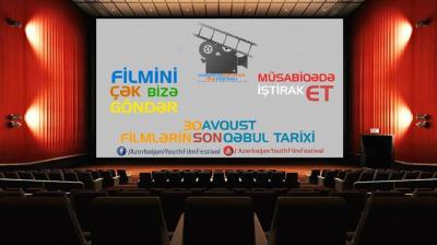 Azərbaycan Gənclərinin Film Festivalı keçiriləcək