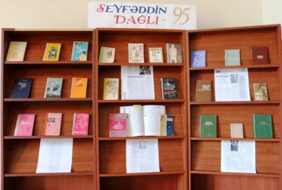 Milli Kitabxanada "Seyfəddin Dağlı-95" sərgisi