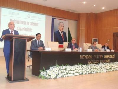 Göyçayda “Multikultural və tolerant dəyərlərimiz: tarixilik, varislik, müasirlik”