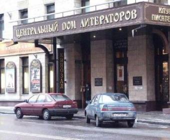 Moskvadakı ermənilər qorxu içində