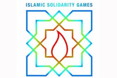 İslam Həmrəyliyi Oyunları ilə bağlı videoçarx