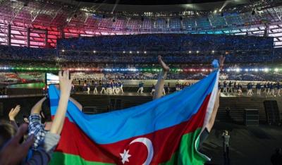 2019-cu il Avropa Oyunlarını keçirməyə əsas namizəd şəhərin adı açıqlandı