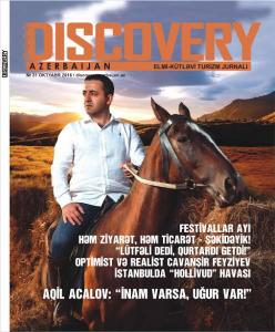 "Discovery Azerbaijan" jurnalının oktyabr sayı