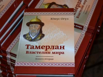 “Tamerlan” tarixi romanı Qırğızıstanda
