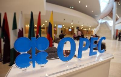 OPEC-in Vyana görüşü başa çatdı