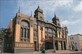 FHN Opera və Balet Teatrının binasında təlim keçirir