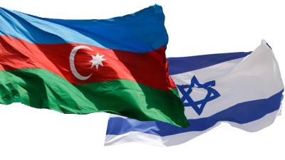 Bakıda Azərbaycan-İsrail sənədləri imzalandı