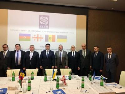 Ukraynada GUAM üzvləri gömrük xidməti rəhbərlərinin görüşü keçirilir