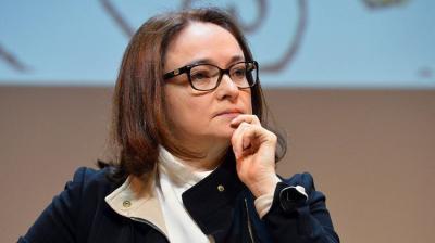 Elvira Nabiullina Avropanın ən yaxşı mərkəzi bank rəhbəri seçildi