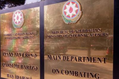 İnsan Alverinə qarşı Mübarizə Baş İdarəsinin rəisi vəzifəsini Samir Zeynalov icra edir