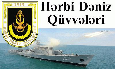Hərbi Dəniz Qüvvələrinin komandanı ehtiyata buraxıldı