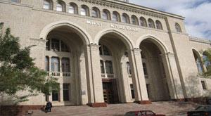 “Heydər Əliyev və Azərbaycan folkloru” mövzusunda  konfrans keçirilib