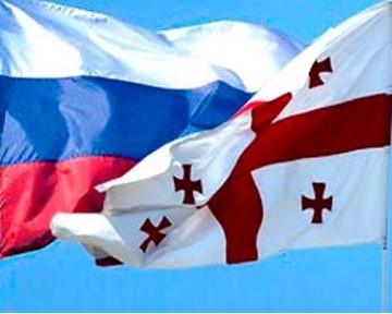 Praqada Gürcüstan və Rusiya diplomatlarının görüşü keçiriləcək