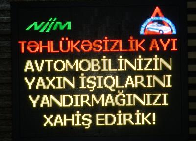 NİİM sürücülərə müraciət etdi