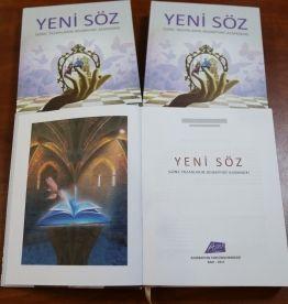 Gənclərin əsərlərindən ibarət almanax nəşr edildi