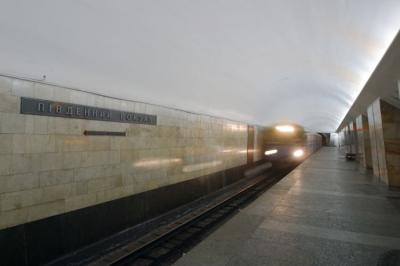 Xarkov metrosunda silahlı insident