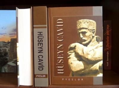 “Hüseyn Cavid. Pyeslər” kitabı nəşr olundu